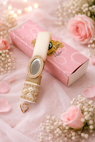 ΛΑΜΠΑΔΑ ΚΑΘΡΕΦΤΗΣ